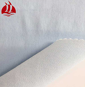 Stretch Cotton Fabric