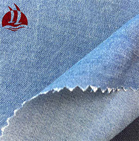 Denim Fabric
